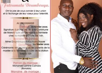 Carnet rose : le Journaliste Mohamed  Camara et Fatoumata Doumbouya diront OUI à leur union les 01 et 02 février à Conakry