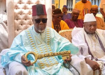 Basse Guinée : lecture du Saint Coran pour la paix et remise solennelle de la clé de la région à Elh Mamoudou Camara