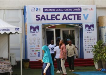 5ème édition du SLEC : les organisateurs annoncent les couleurs de l’événement