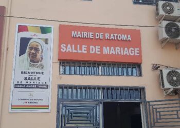 Ratoma : plus de 370 mariages célébrés dans la commune à cette approche du Ramadan