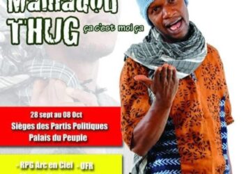 L’homme bâtit sa notoriété par la vision