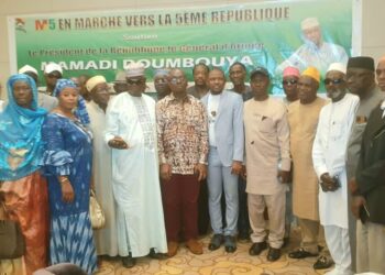 Conakry : Lancement officiel d’un mouvement de soutien aux actions du Général Mamadi Doumbouya