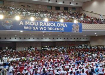 Celebration des acquis du CNRD : Les acteurs de la pêche expriment leur soutien au president Mamadi Doumbouya