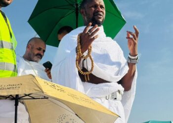 Eid Mubarak à toutes et à tous !