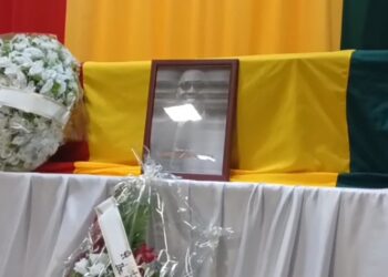 Les derniers hommages à Ibrahima Kalil KEIRA