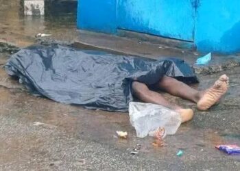 GUINÉE : Découverte macabre à nongo village, un corps sans vie retrouvé