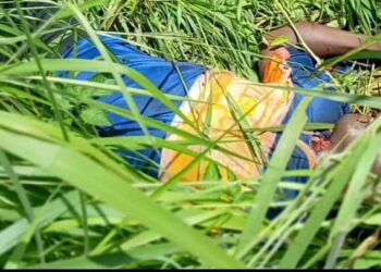 Kankan : Découverte macabre à Bordeaux Rail, un jeune homme retrouvé sans vie