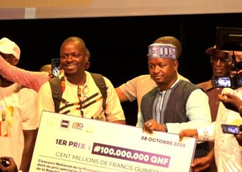 Concours de la Photographie : un secteur en pleine mutation célébré à Conakry