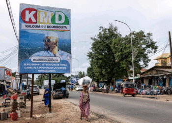 Élection Présidentielle en Guinée: les ministres écartés de la campagne du président Mamadi Doumbouya