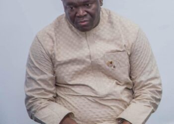 Guinée : la Direction Générale des Investissements Publics entame une nouvelle étape dans la modernisation