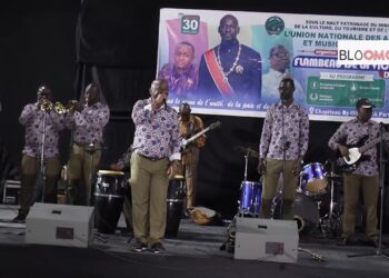 Flambeau de la Victoire du GMD: l’UNAMGUI exprime ses reconnaissances envers le Chef de l’État à travers un concert géant