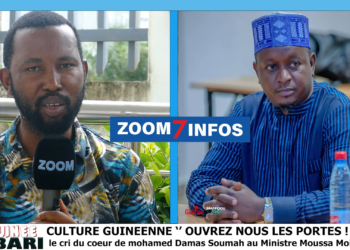 CULTURE GUINÉENNE : « OUVREZ-NOUS LES PORTES ! », LE CRI DU CŒUR DE MOHAMED DAMAS SOUMAH AU MINISTRE MOUSSA MOÏSE SYLLA